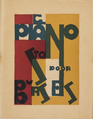 Piano (cover)