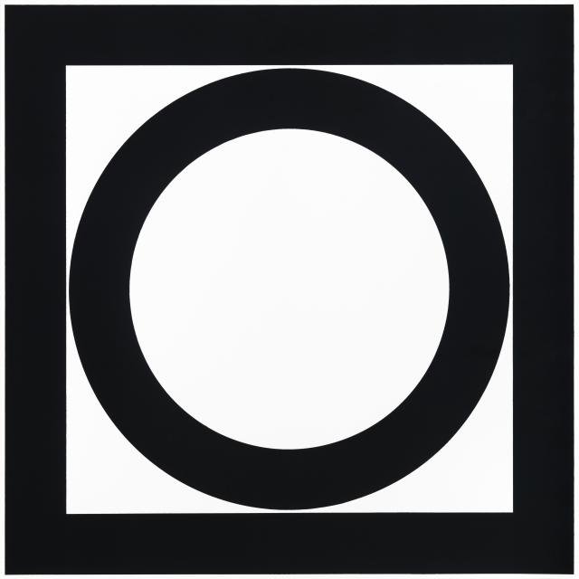 Macadam Stimulans Geplooid Cirkel in vierkant op witte achtergrond | Abstract Modernisme